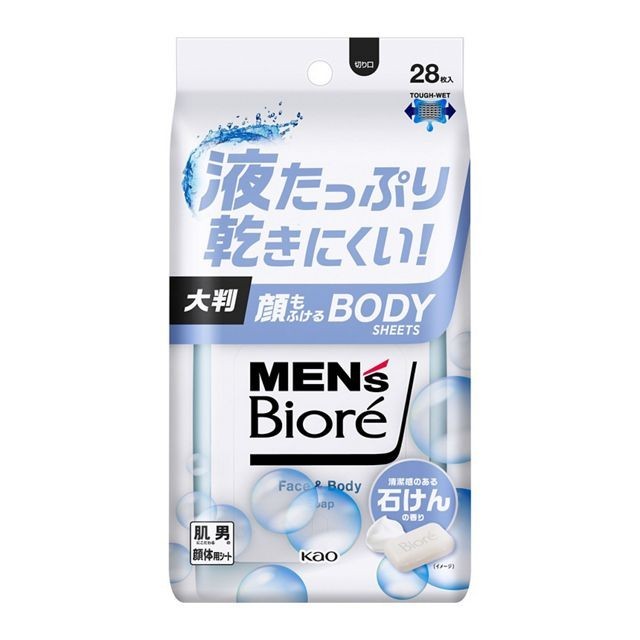 KAO Mens Biore Face & Body Sheet Soap Scent
