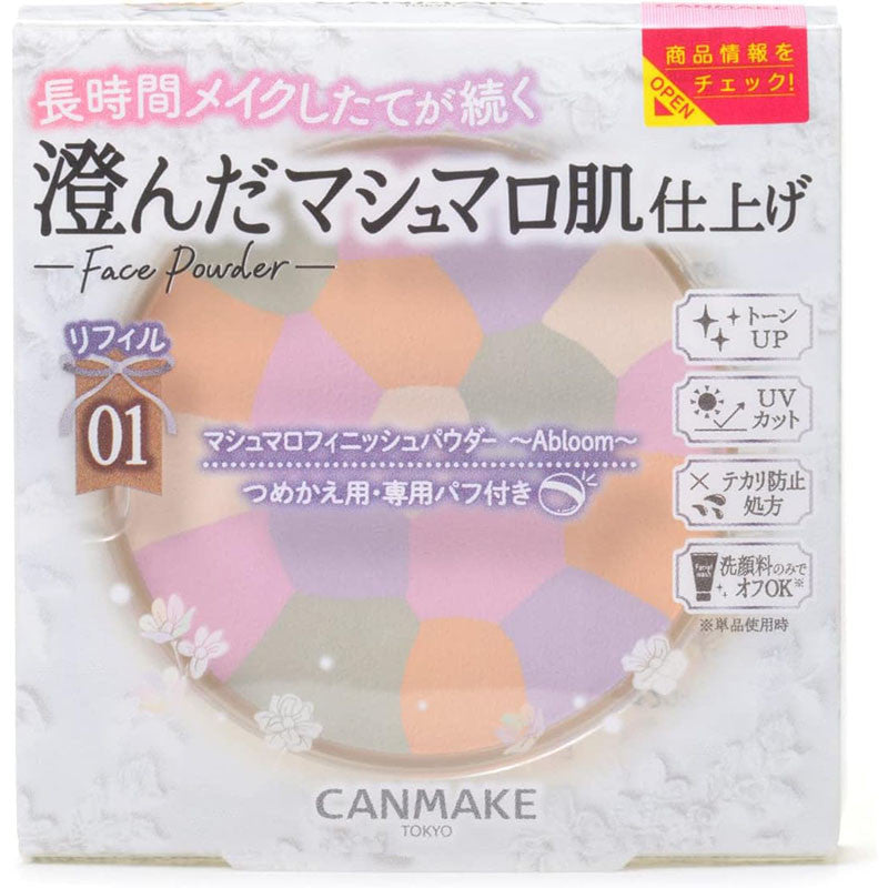 CANMAKE Marshmallow Finish Powder 01 Refill