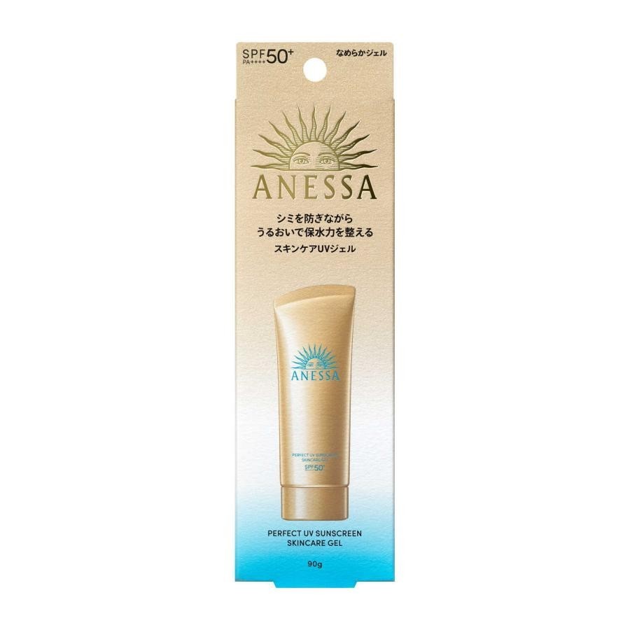 SHISEIDO ANESSA Perfect UV Skincare Gel