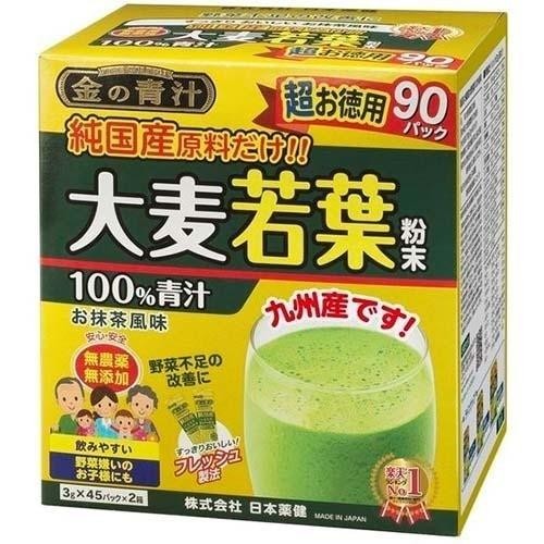 Nihon Yakken Kin no Aojiru Pure Japanese Barley Grass Powder, 3g x 90 Sachets