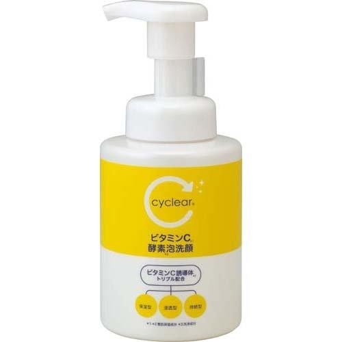 Kumano Yushi Cyclia Vitamin C Enzyme Foam Face Wash