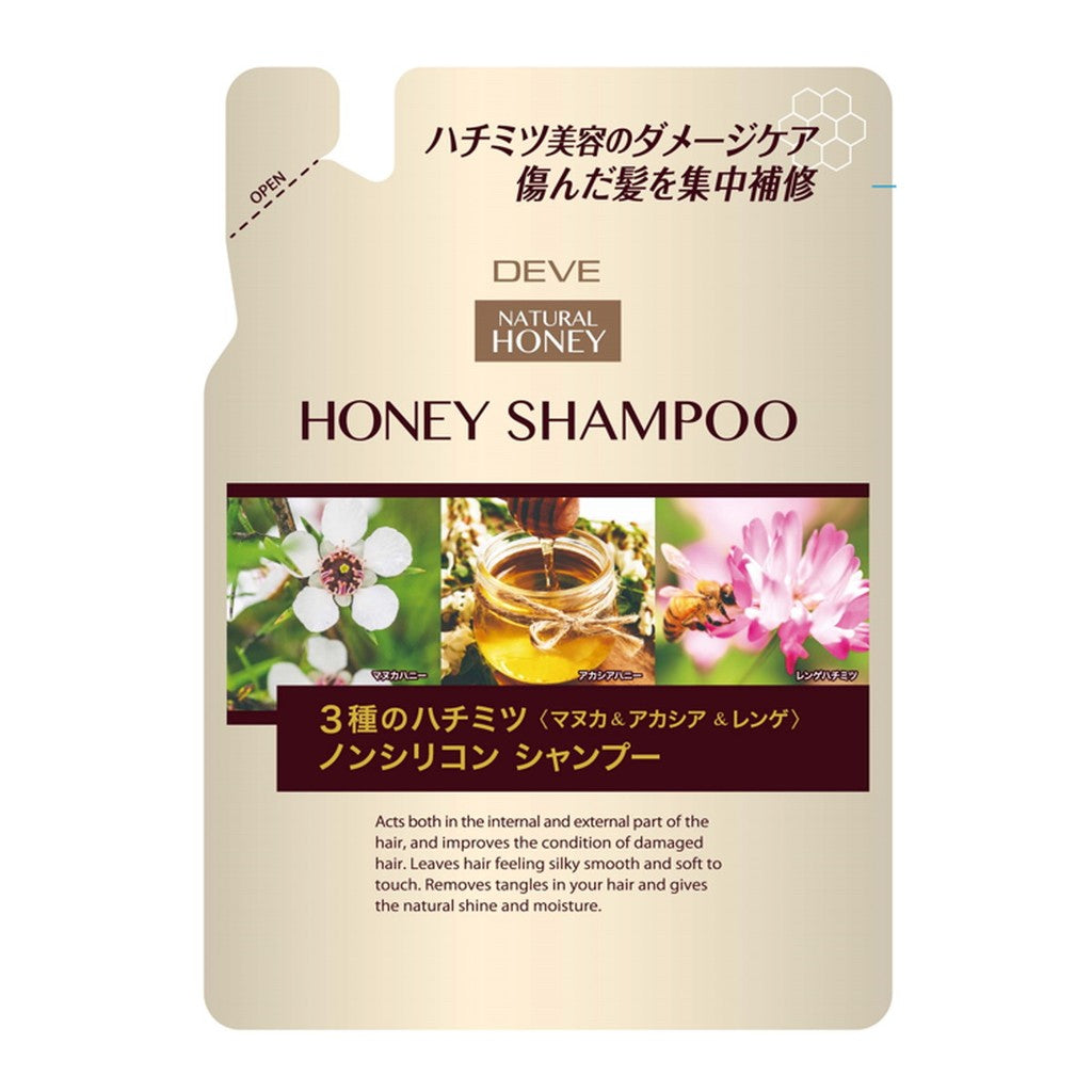 Kumano Yushi DIV 3 Honey Blend Shampoo Refill