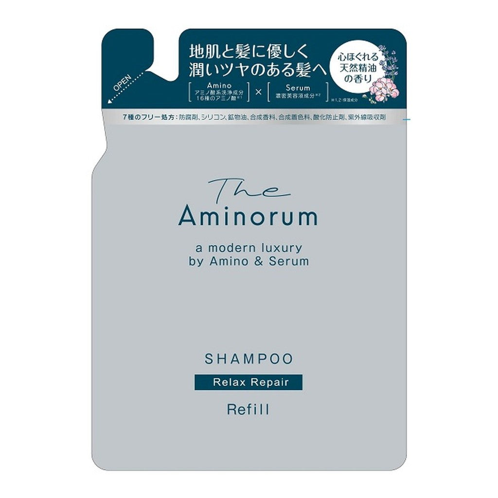 Kumano Yushi The Aminorum Shampoo Refill