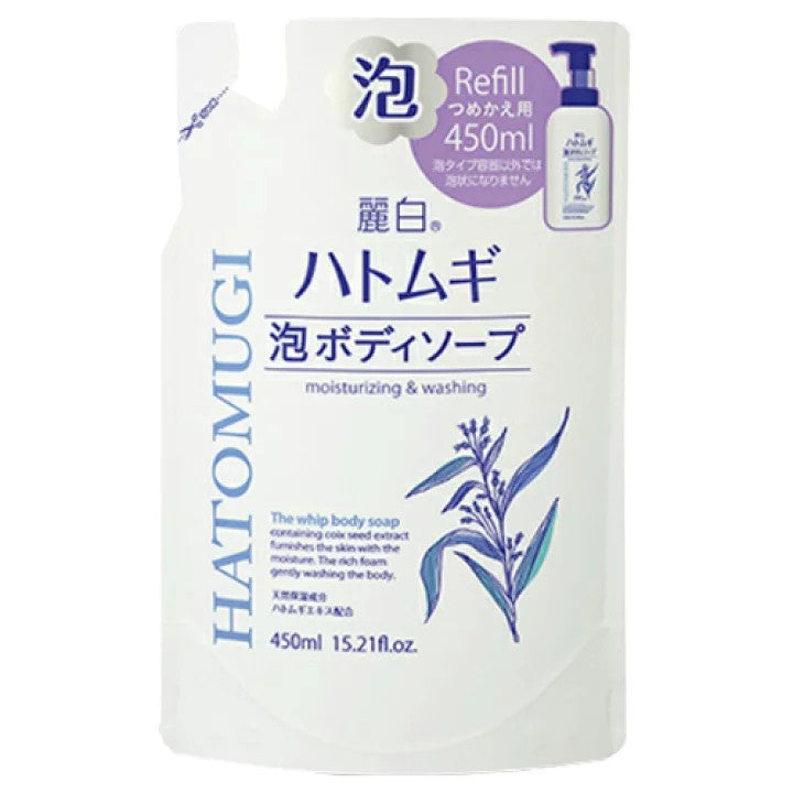Kumano Yushi Reihaku Hatomugi Bubble Body Soap Refill