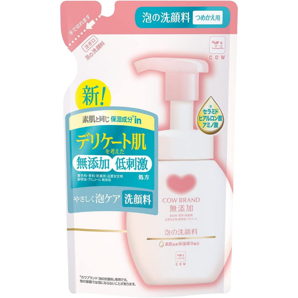 Cow Brand Additive-Free Foaming Facial Cleanser Refill