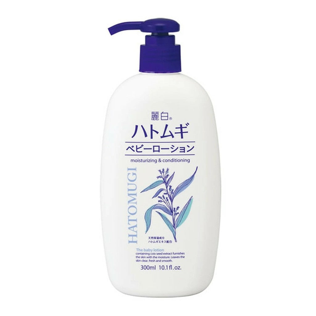 Kumano Yushi Reihaku Hatomugi Baby Lotion