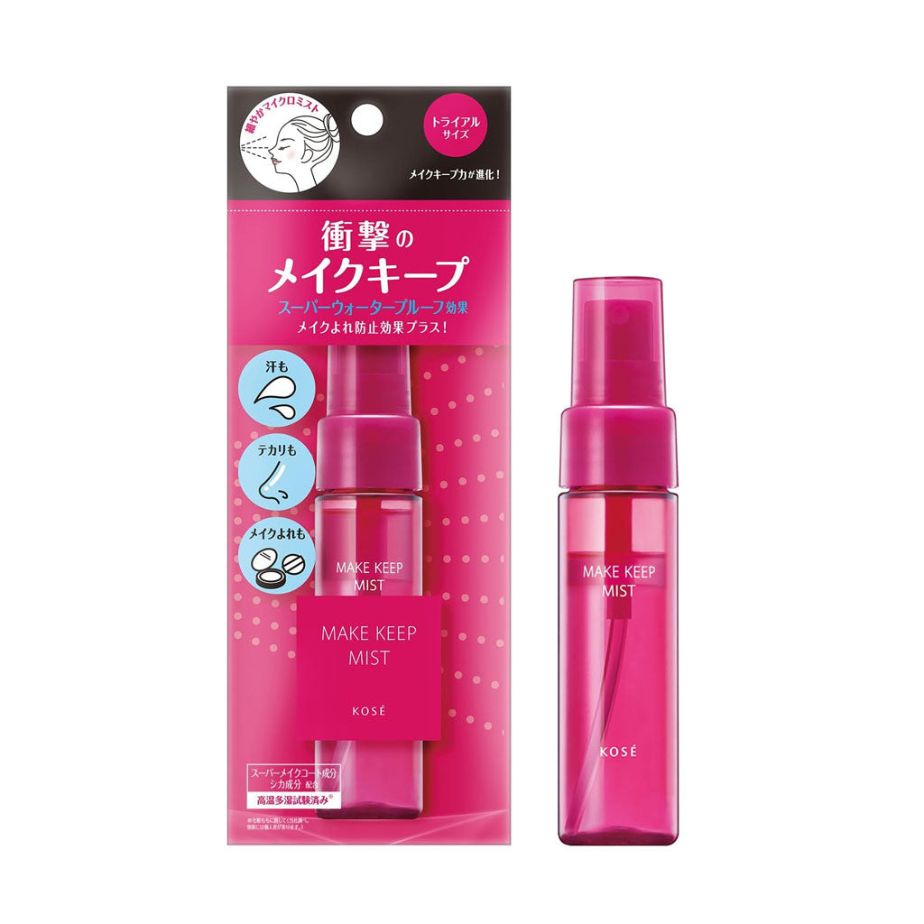 KOSE MAKE KEEP Mist EX+ 35ml