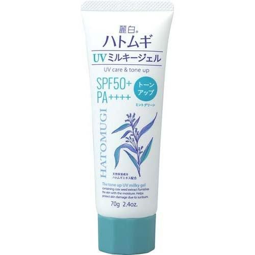 Kumano Yushi Reihaku Hatomugi Tone-Up UV Milky Gel Mint Green Tube