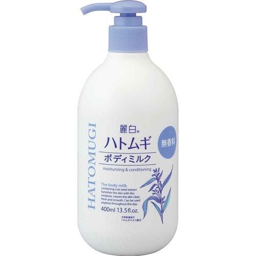 Kumano Yushi Reihaku Hatomugi Body Milk Fragrance-Free