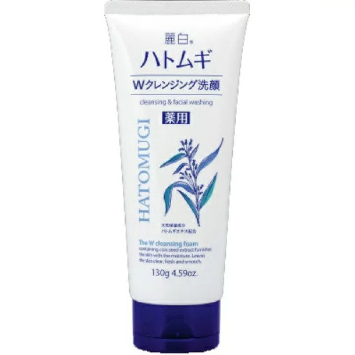 Kumano Yushi Reihaku Medicated Hatomugi Double Cleansing Foam