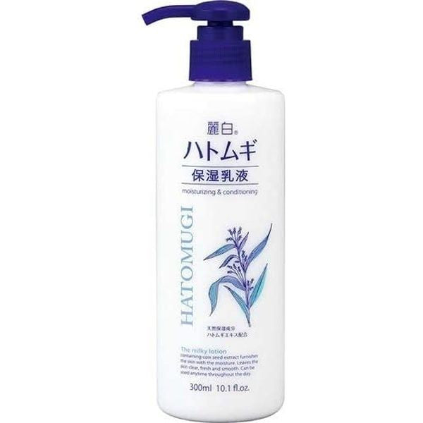 Kumano Yushi Reihaku Hatomugi Moisturising Emulsion