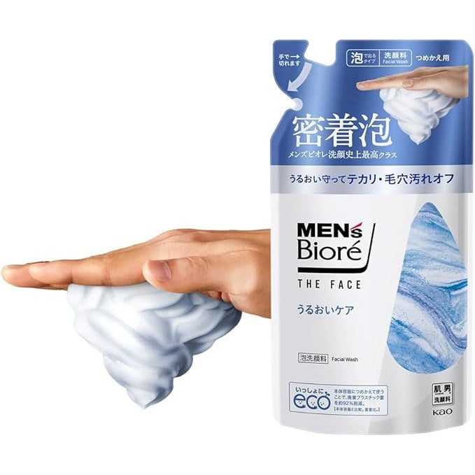 Men's Biore The Face Moisture Care Face Wash Refill