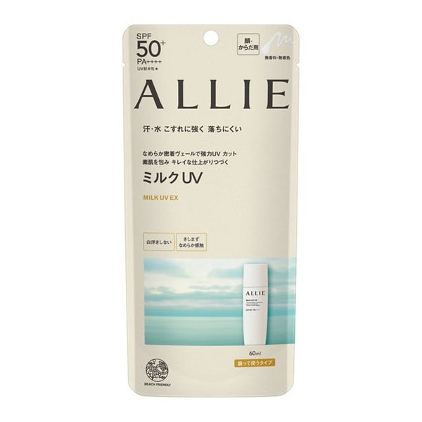 ALLIE Chrono Beauty Milk UV EX 60ml