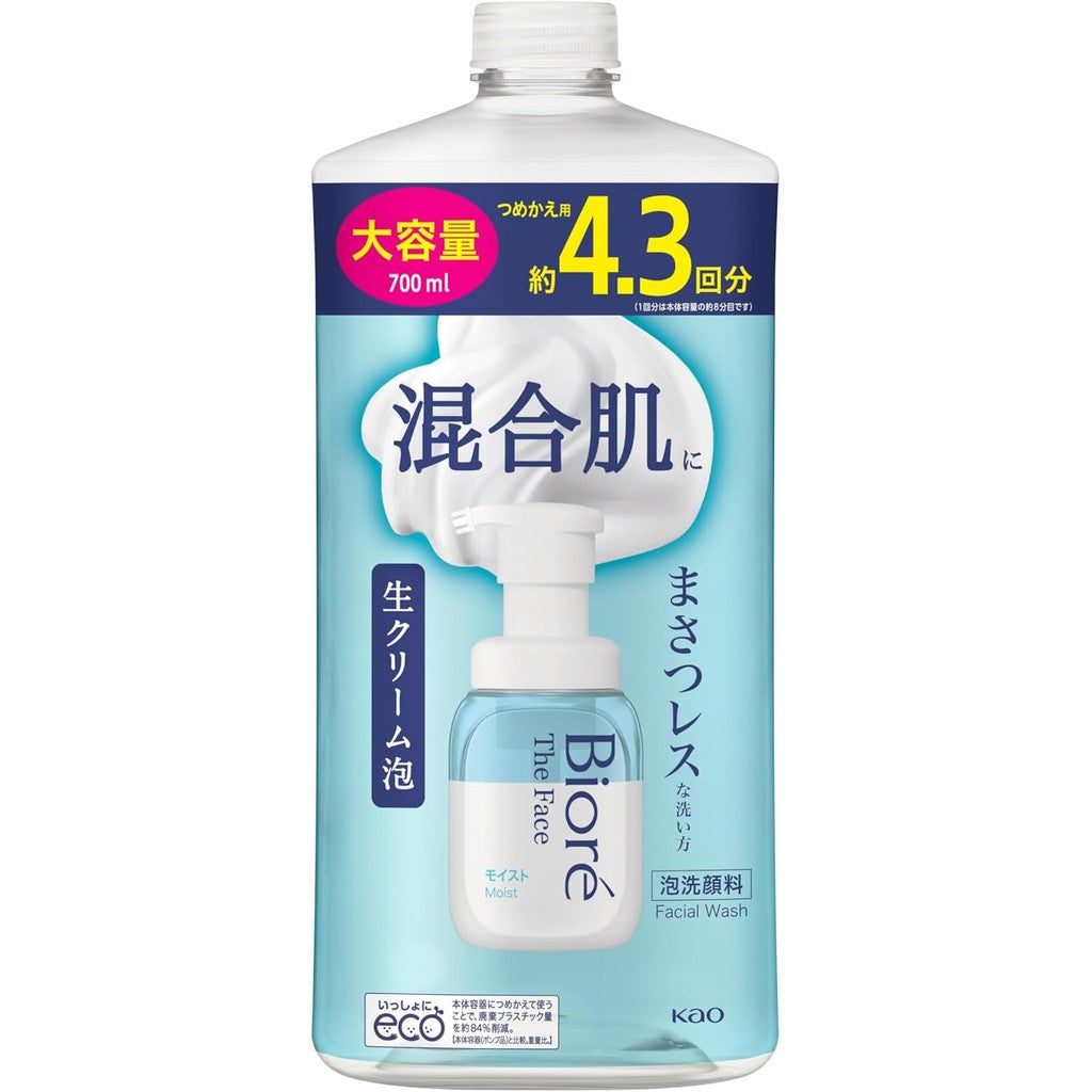 Biore The Face Foam Face Wash Moist Refill