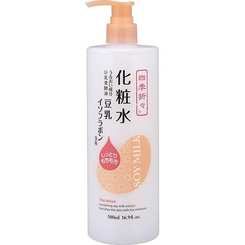 Kumano Yushi Shikioriori Soy Isoflavone Lotion