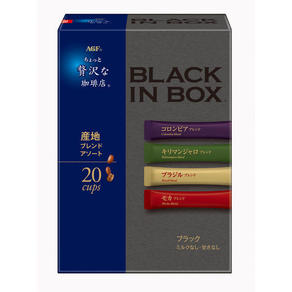 AGF Coffee Shop Black In Box Instant Coffee Roast Assortment, 8 Sticks