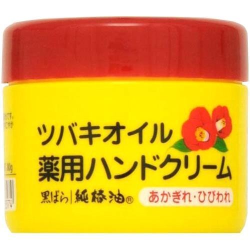 Kurobara Honpo Camellia Oil Medicated Hand Cream Jar
