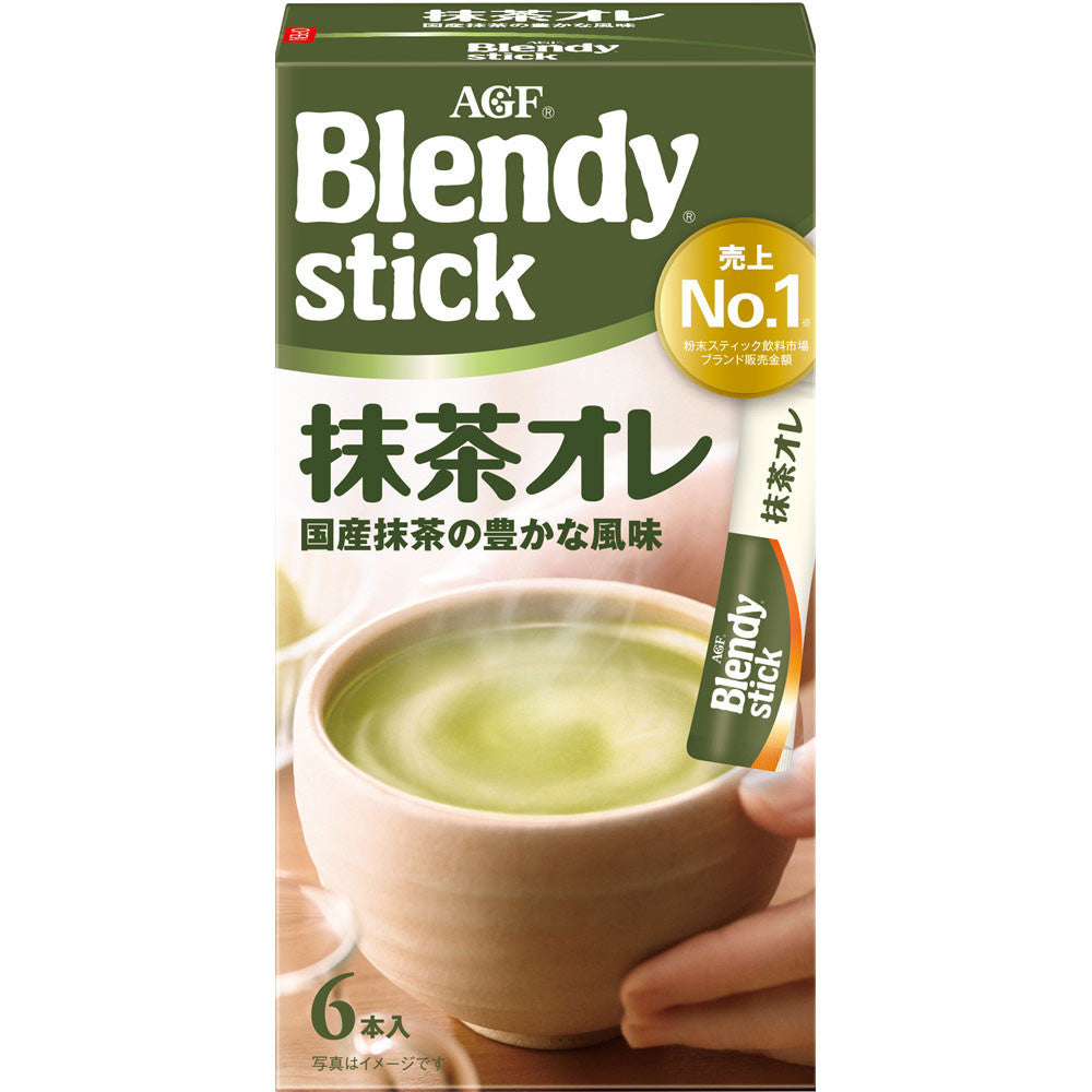 AGF Blendy Stick Cocoa Au Lait Instant Milk Cocoa, 9.9g x 6 Sticks