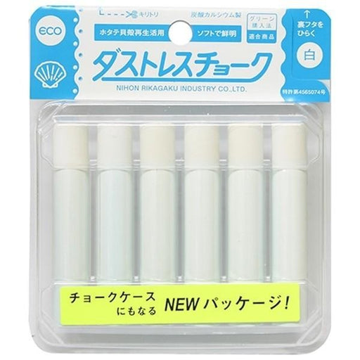 Rikagaku 6 Dustless Chalk For School Blackboard: White, 3 Colors, Red, Yellow, Blue, Green, Brown, Purple, 6 Multicolor, Dark Red, Gray, Direct From Japan Nihon Rikagaku Industry