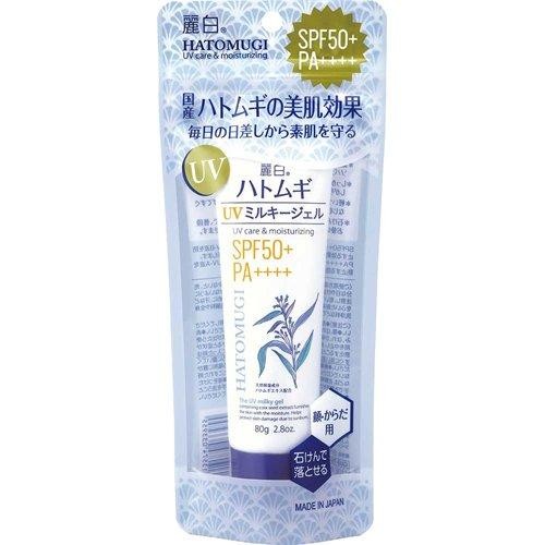 Kumano Yushi Reihaku Hatomugi UV Milky Gel Tube