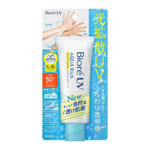 KAO Biore UV Aqua Rich Light Up Essence