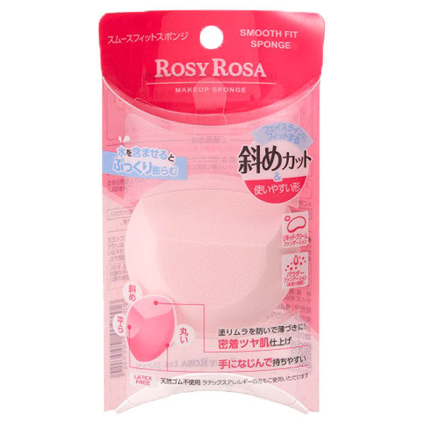 ROSYROSA Smooth Fit Sponge Light Pink