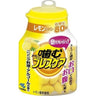 Lemon Mint 80 pcs