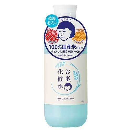 Keana Nadeshiko Pore Care Rice Toner