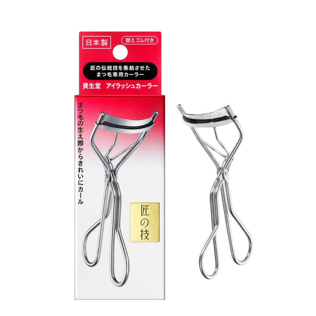 SHISEIDO Eyelash Curler