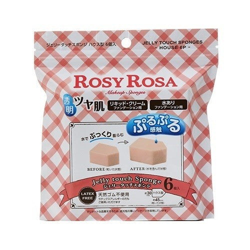 ROSYROSA Jelly Touch Sponge House-Shaped