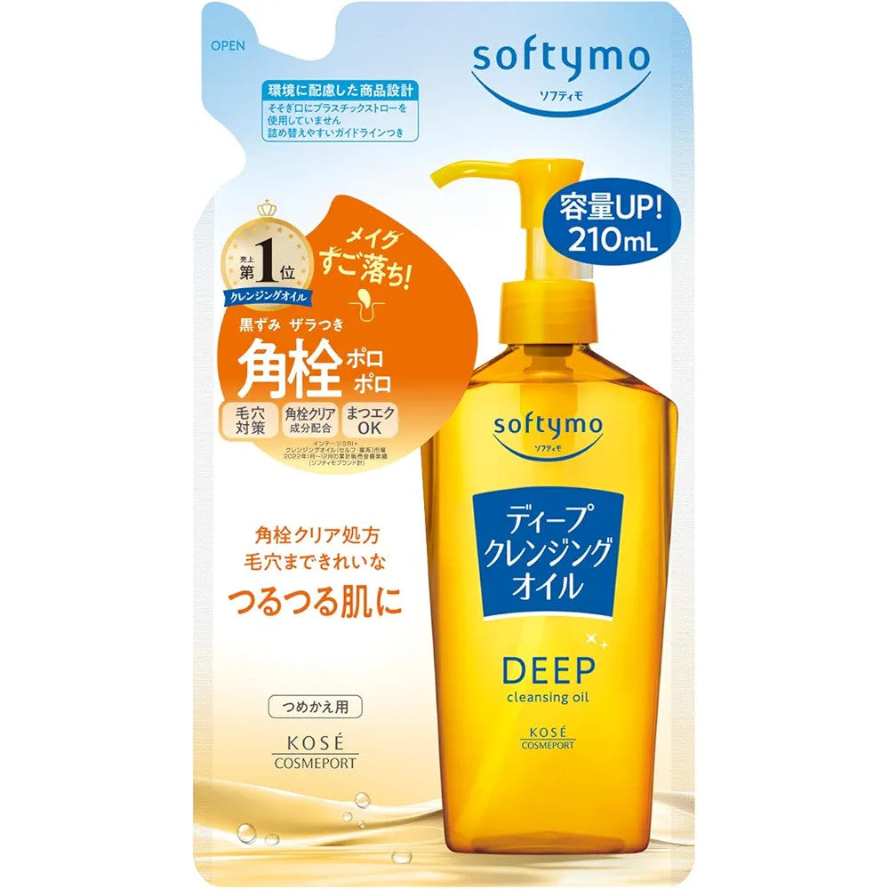 KOSE SOFTYMO Deep Cleansing Oil Refill