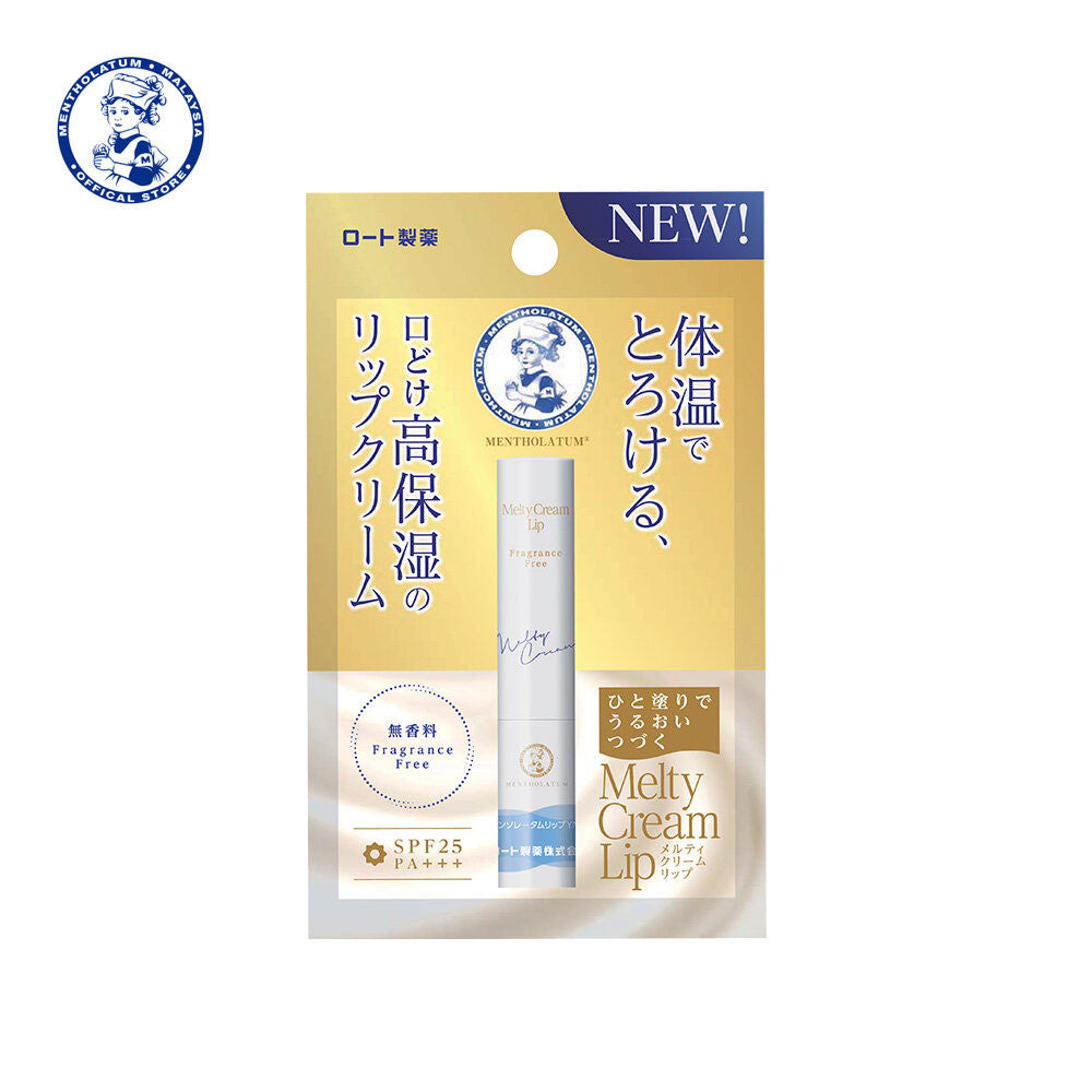 ROHTO Mentholatum Melty Cream Lip Rich Honey 2.4g