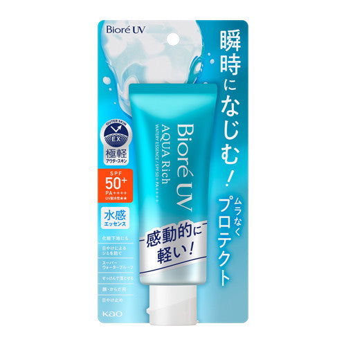 KAO Biore UV Aqua Rich Watery Essence