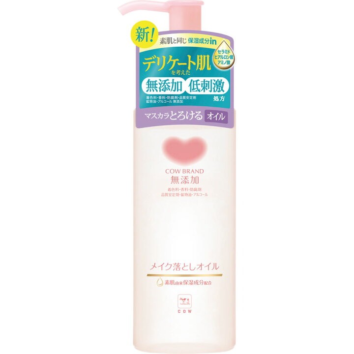 COW BRAND Additive-Free Makeup Remover Oil