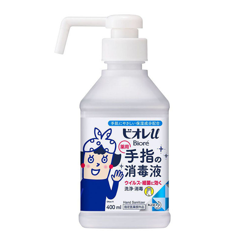 KAO Biore u Hand Sanitizer Tabletop Type