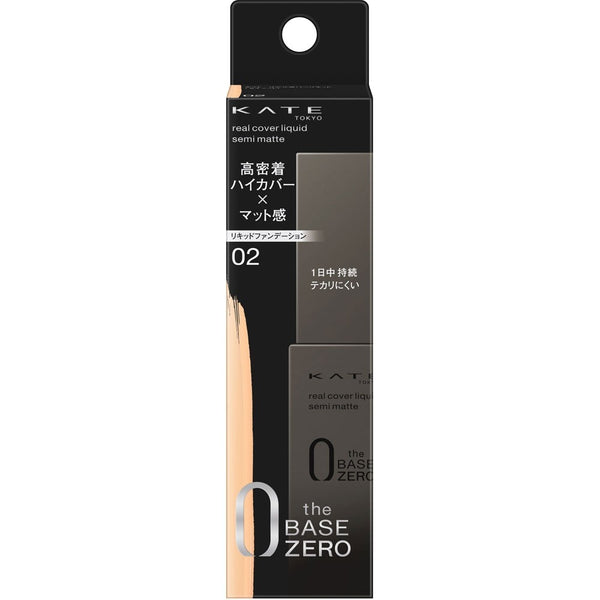 KATE Real Cover Liquid Foundation Semi-Matte 02