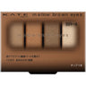 BR-4 Dry Brown