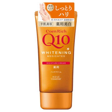 KOSE Coen RICH Medicated Whitening Hand Cream