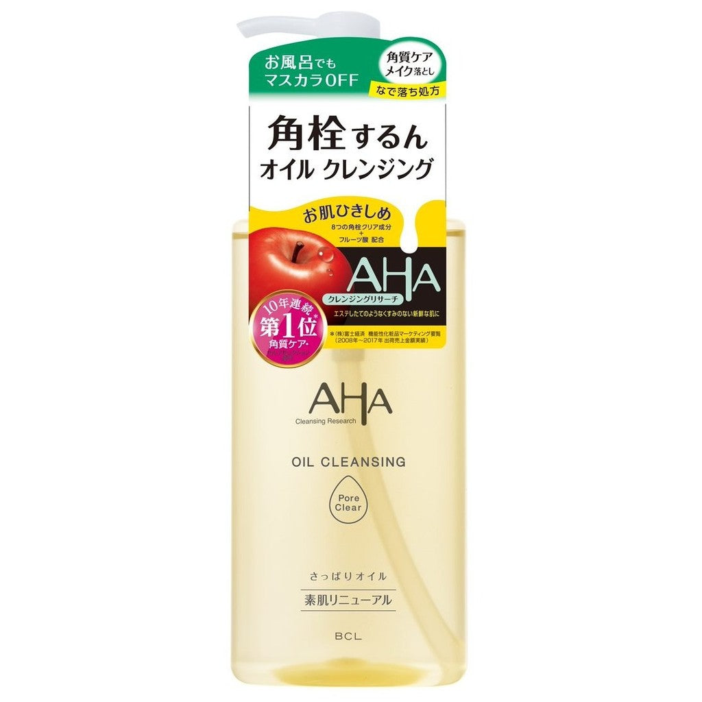 BCL AHA Cleansing Research Oil Cleansing Pore Clear