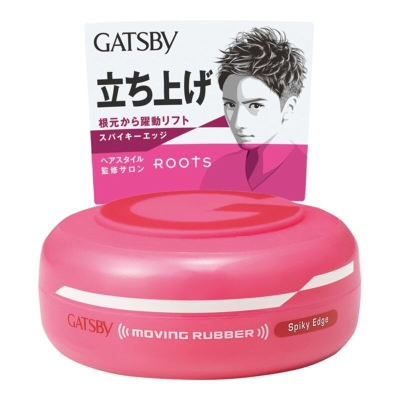 MANDOM GATSBY Moving Rubber Spiky Edge Hair Wax