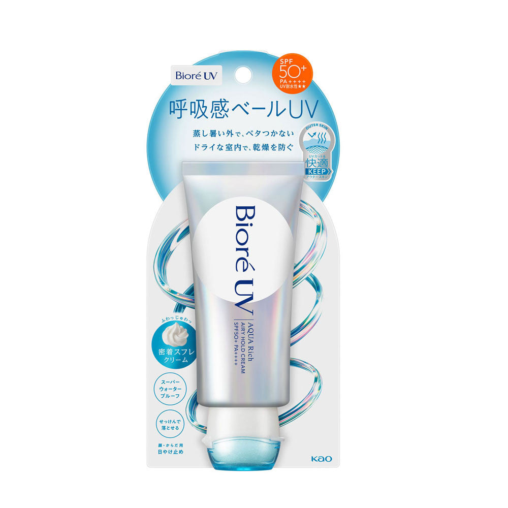 KAO Aqua Rich Airy Hold Cream