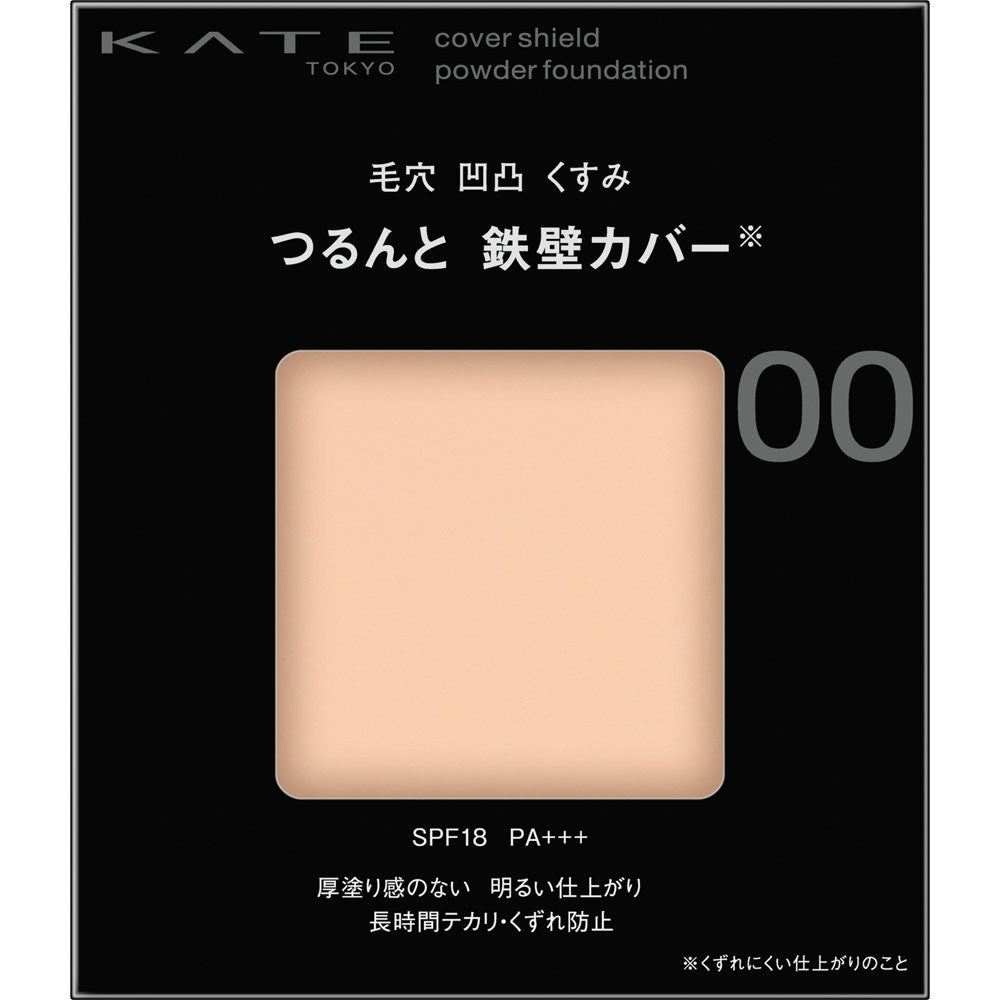 KATE Cover Shield Powder Foundation 00 Bright