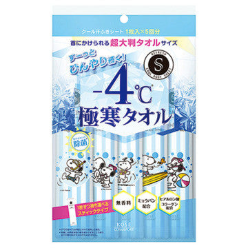 KOSE SCARAT Extreme Cold Towel Unscented