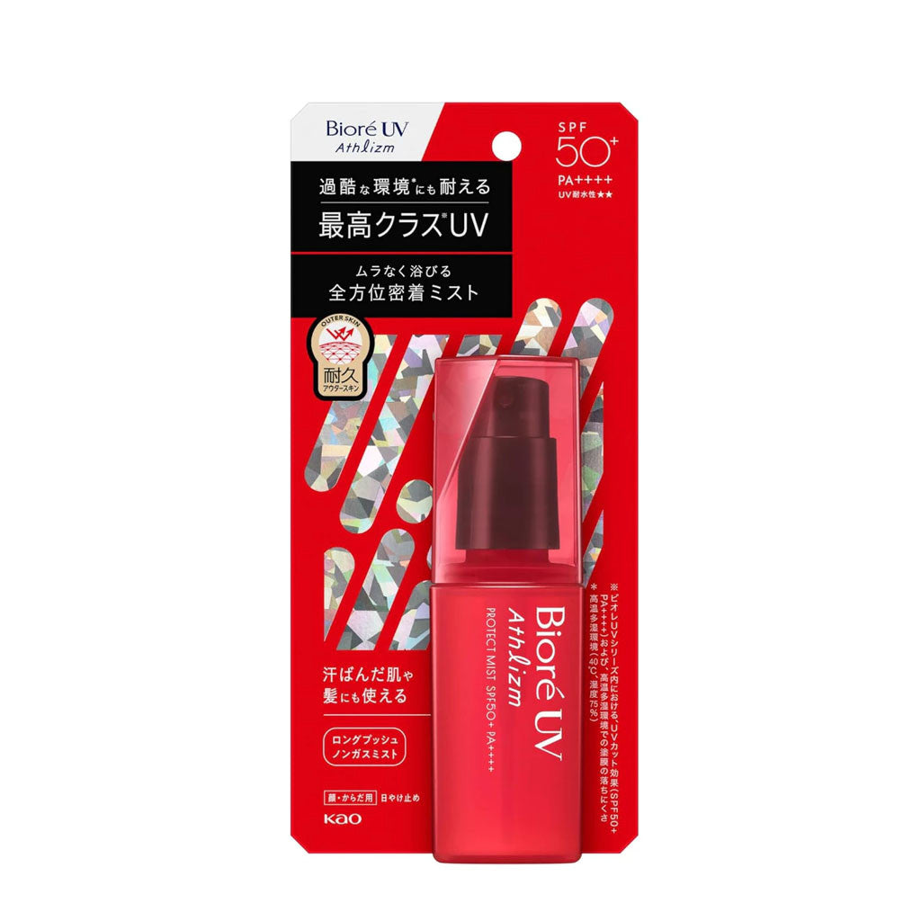 Kao Biore UV Athlizm Protect Mist