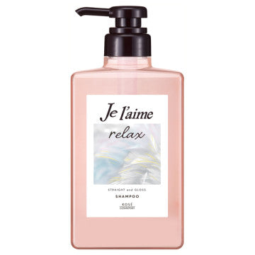 KOSE Je l'aime Relax Midnight Repair Shampoo Straight & Gloss