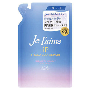 KOSE Je l'aime iP Thalasso Repair Intensive Serum Treatment Deep Moist Refill