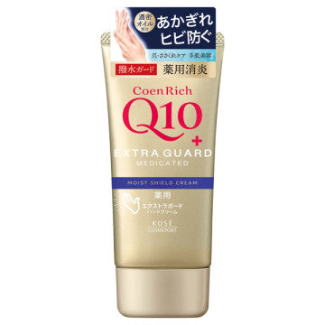 KOSE Coen RICH Medicated Extra Guard Hand Cream
