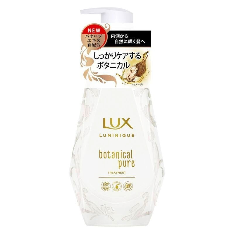 Unilever Lux Luminique Botanical Pure Treatment