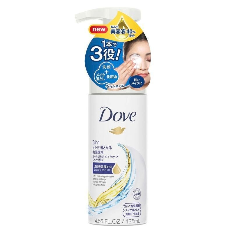 Unilever Dove 3-in-1 Makeup Remover Foaming Face Wash