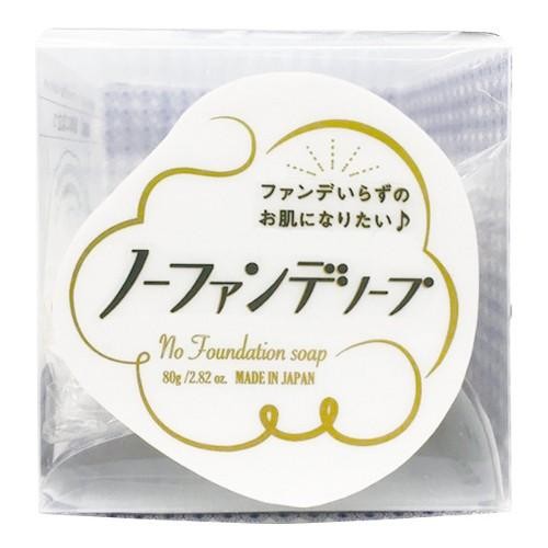 PELICAN SOAP No Foundation Soap